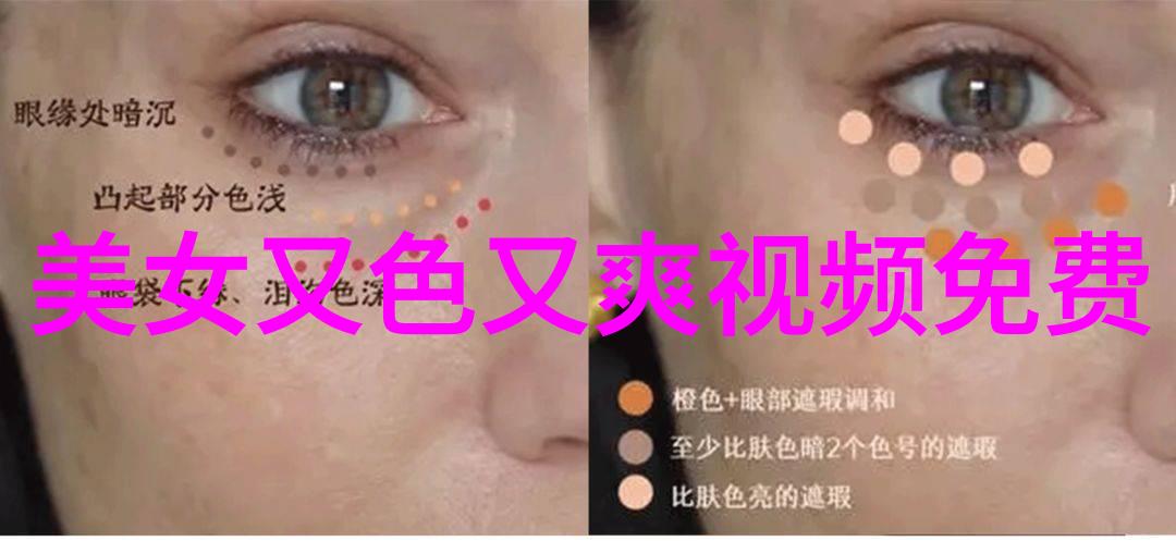 帅哥的飞机之谜背后的故事