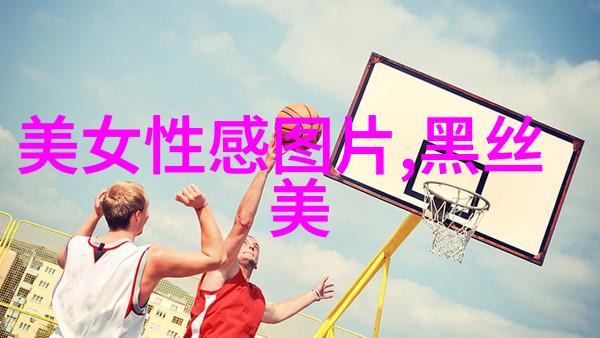 恐怖电影史上的十大杰作揭秘惊悚片中的经典之选