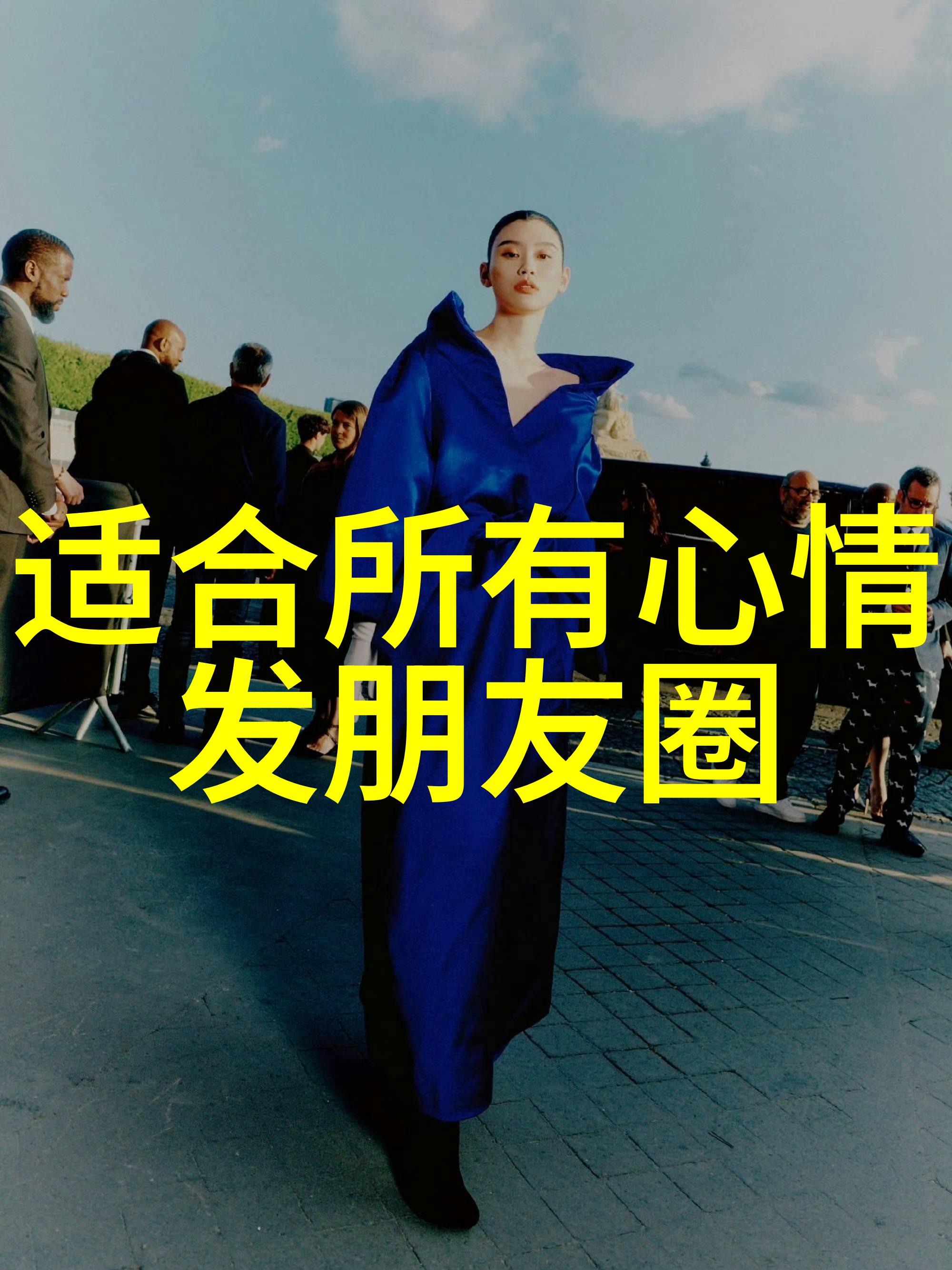 交友无界不限聊天的社交平台