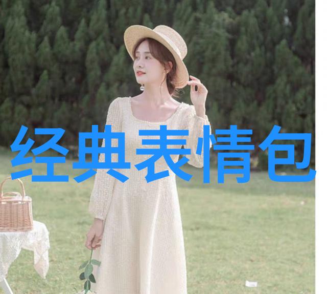 个性伤感网名心留我一半愿风雨不减