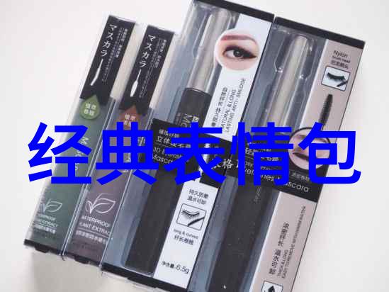 春日小娇女生卡通的可爱魅力