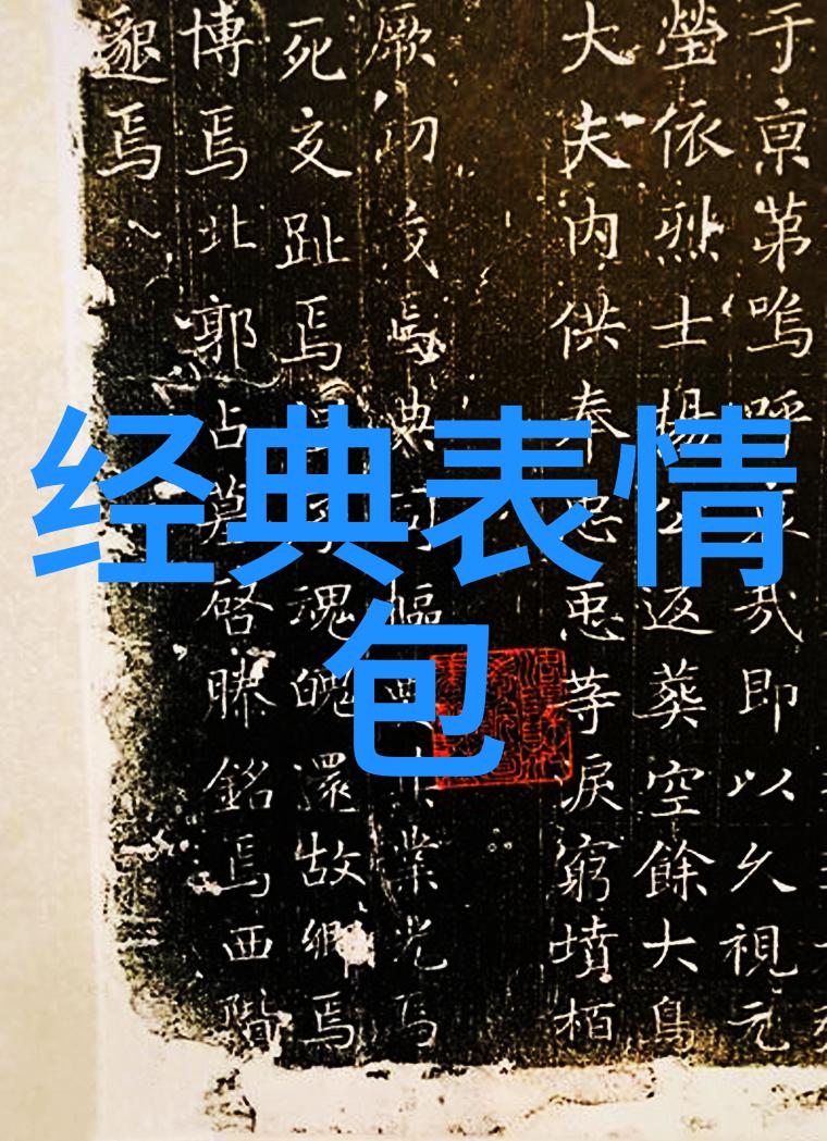 在数字海洋中找到宁静电子书籍取代纸质书了吗