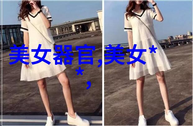 华中大回应群聊传播女性私照我校严厉打击个人隐私被侵犯事件