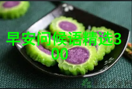 帅哥同志的健身秘诀解密