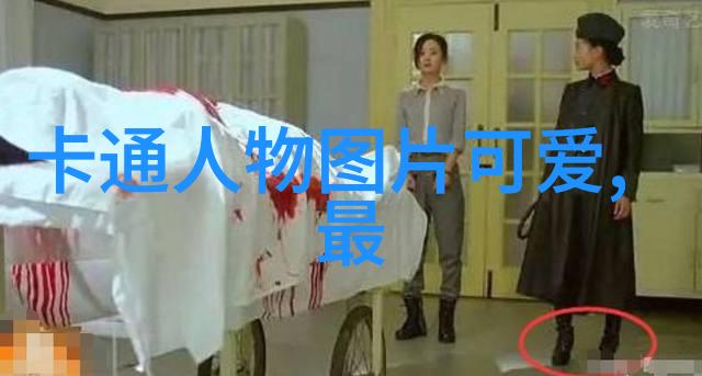 从零到英雄创作一个完美的呆萌可爱男生头像需要哪些步骤
