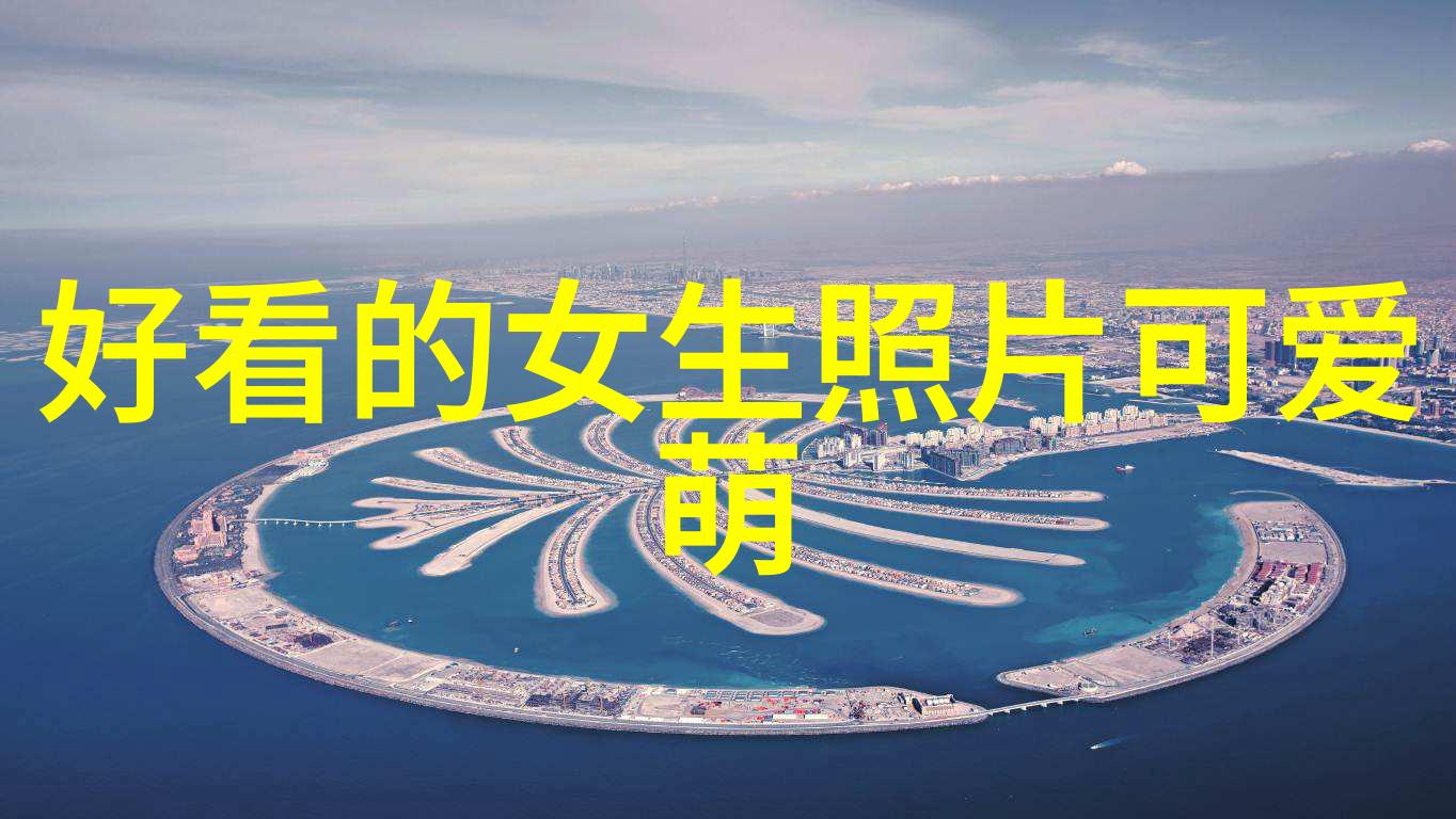 让每一次回声都充满爱意创意生日祝福短句子