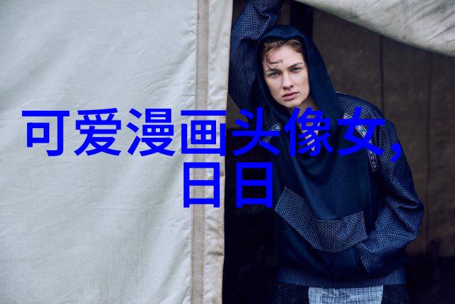 三个人一起C你的我被三个好友围攻一次难忘的聚会记