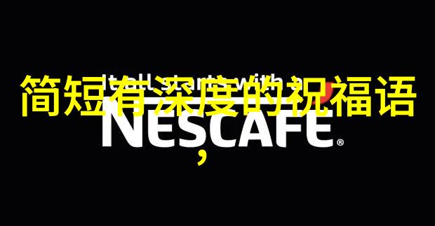 岁月的秘密那一晚星辰下凡成节日