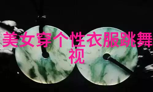 笑容里的泪水情绪低落的双重人生