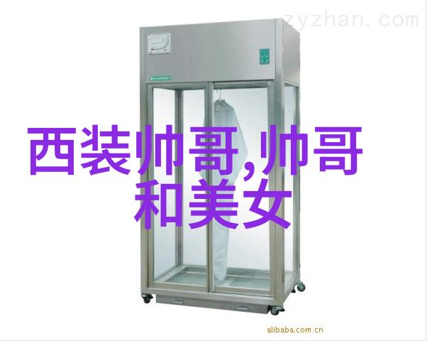 问候在清晨静谧与温暖的交响