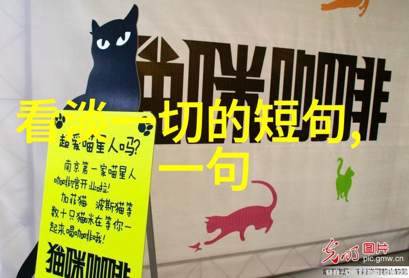可爱儿童图片头像点缀生活的笑容与活力
