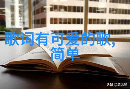 心情不佳别急来点幽默药剂