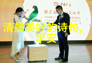 可爱全屏图片壁纸甜美动物图案