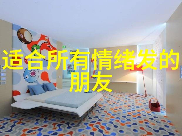 网易娱乐蔡徐坤与百事可乐无糖共创元宇宙新篇章劲爽风潮引领未来梦想