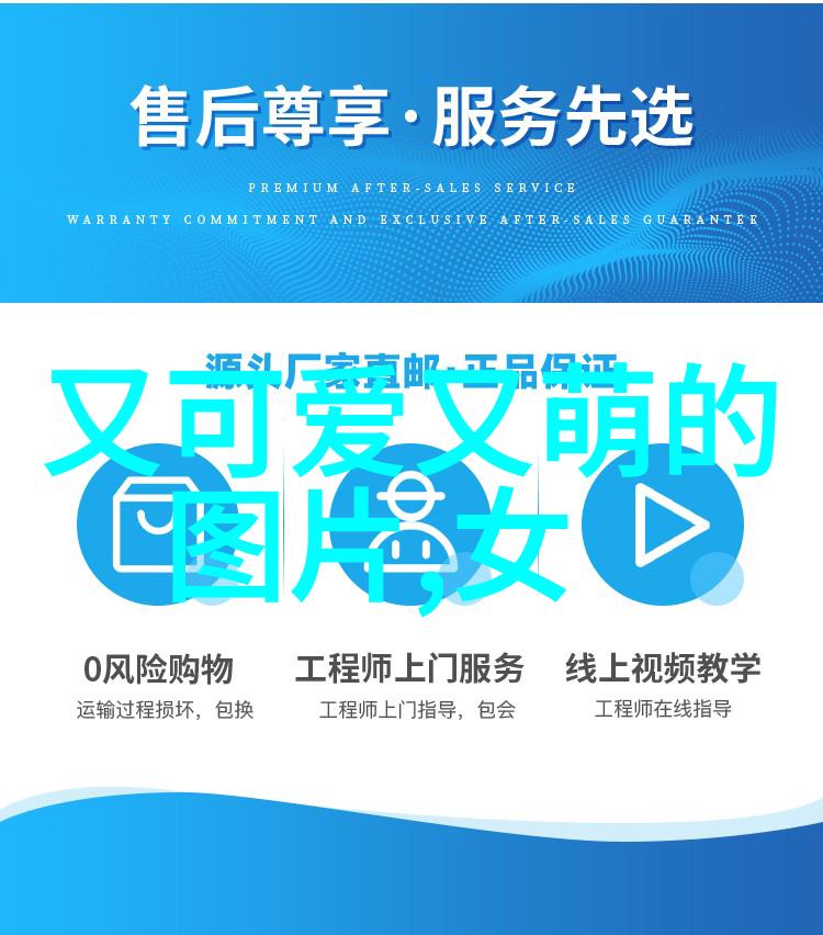 为什么我们总是无法抵抗那些大眼睛可爱笑容的魅力