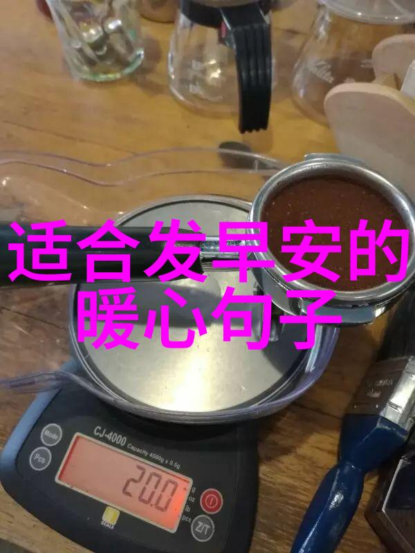 王源明日创作计划暖心有爱 高标准严要求获赞在旅游新闻网上自然景观中展开