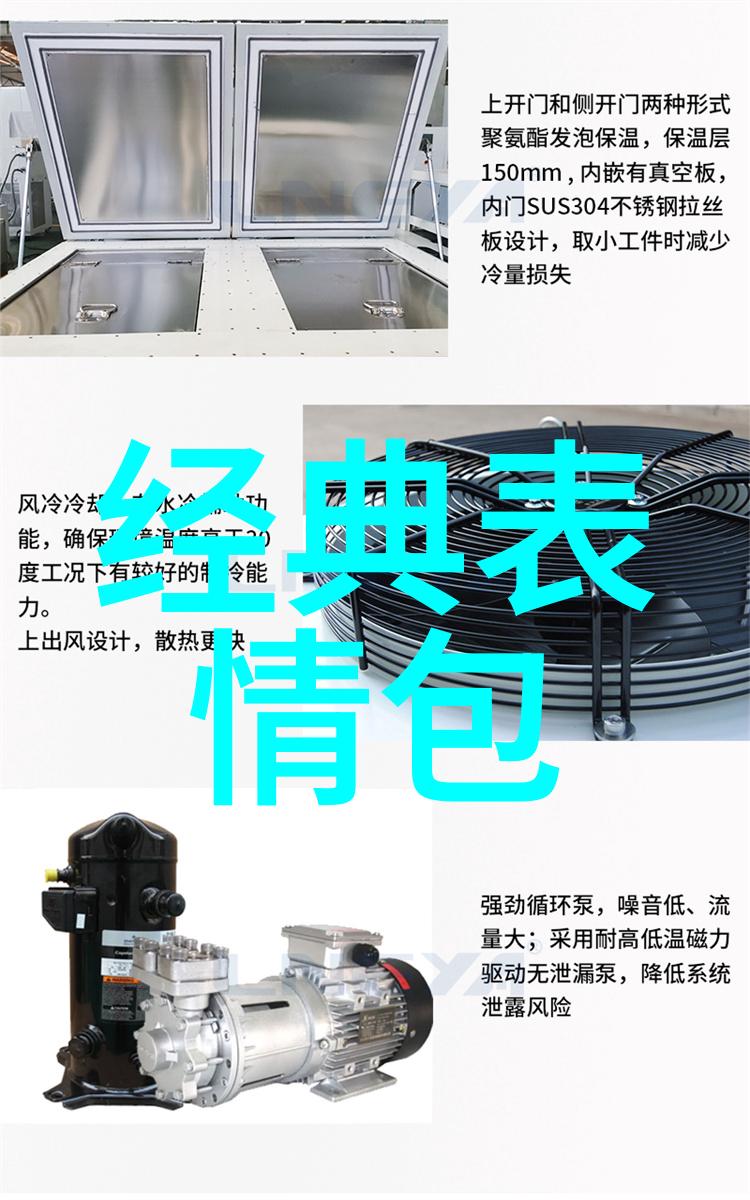神秘仪式哈萨克族马拉松与其意义