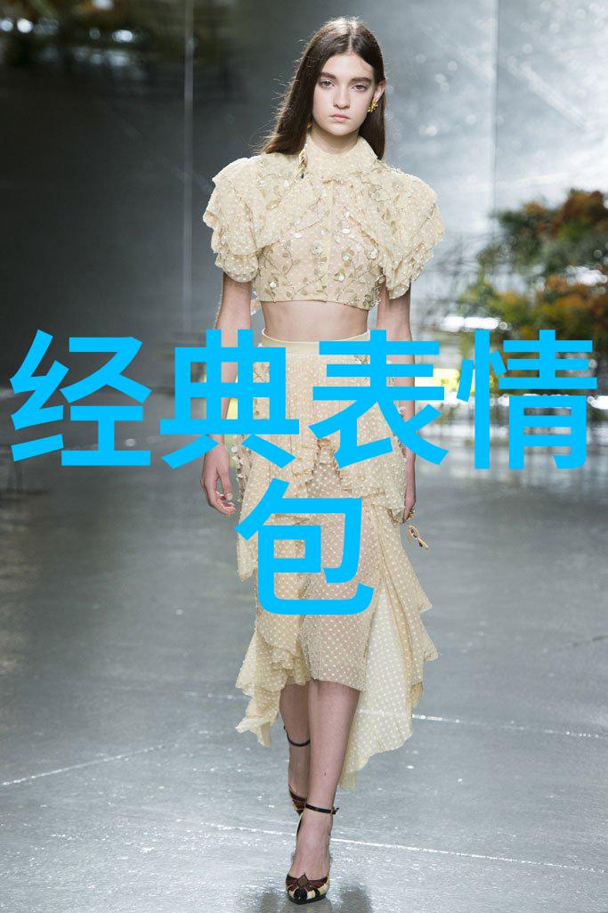 社交平台大比拼聊天交友软件如何影响我们的生活