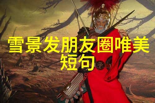 明星学习热潮明星的不懈求学精神