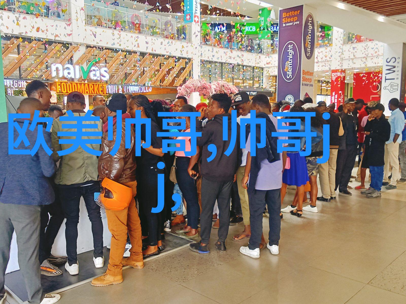 娱乐圈最新八卦爆料天涯林更新携中国乡村发展基金会倡议关注乡村儿童成长