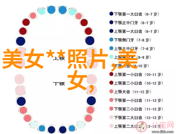 触动心灵的可爱瞬间精选图库