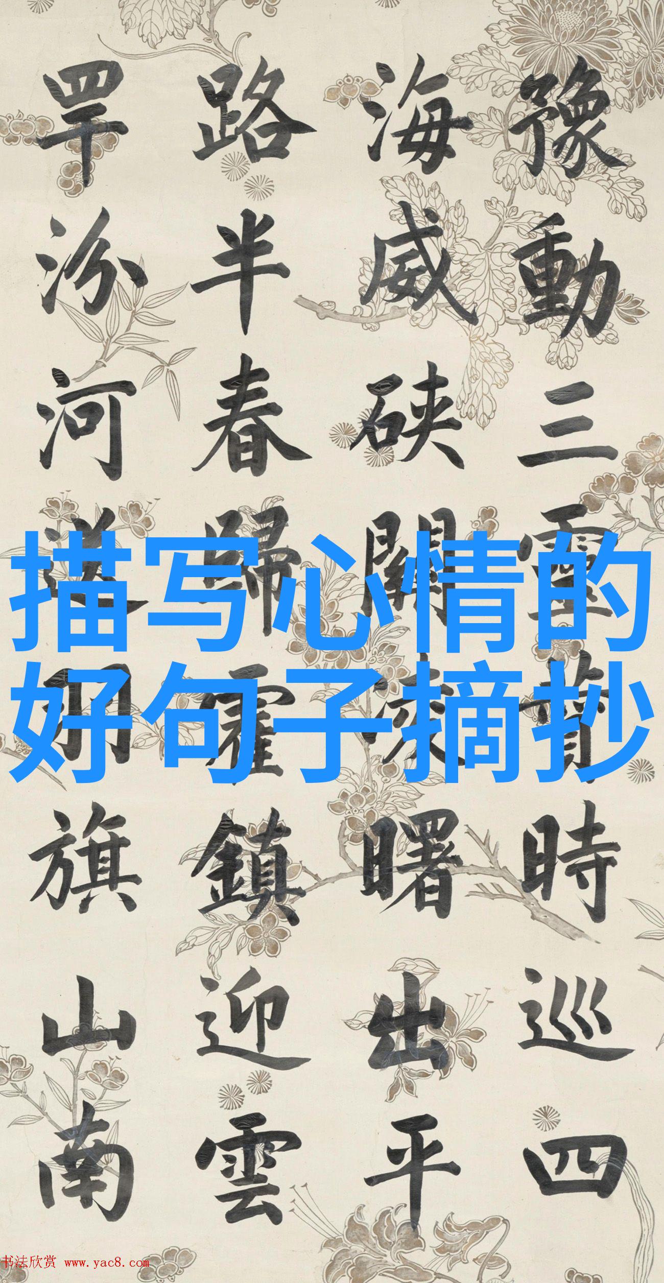 恐怖影像全集暗影中的恐惧
