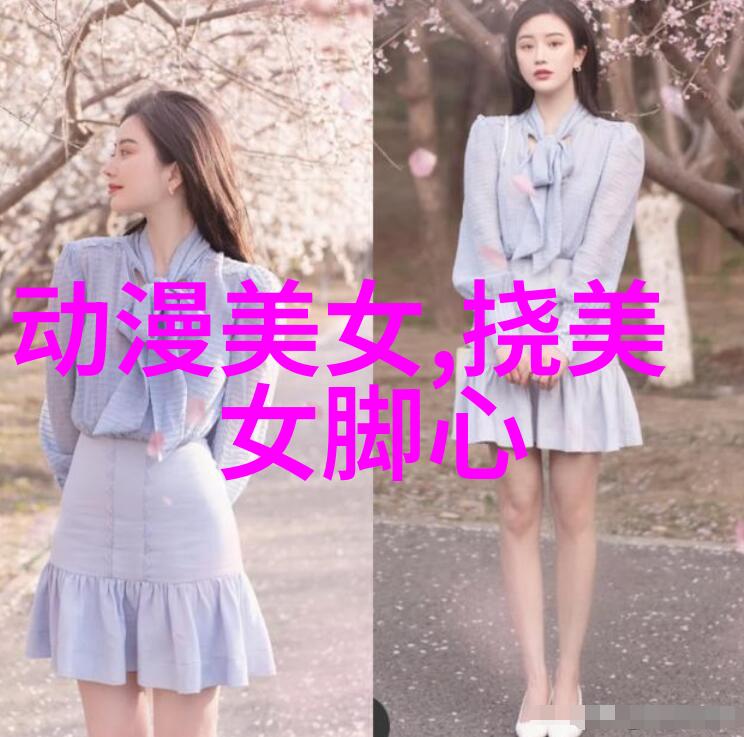 幼儿园闹鬼 - 小朋友的恐怖体验谁在夜晚哄孩子睡觉