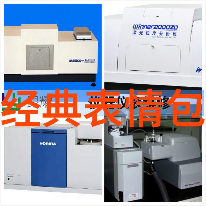 今日头条应用快速入门指南
