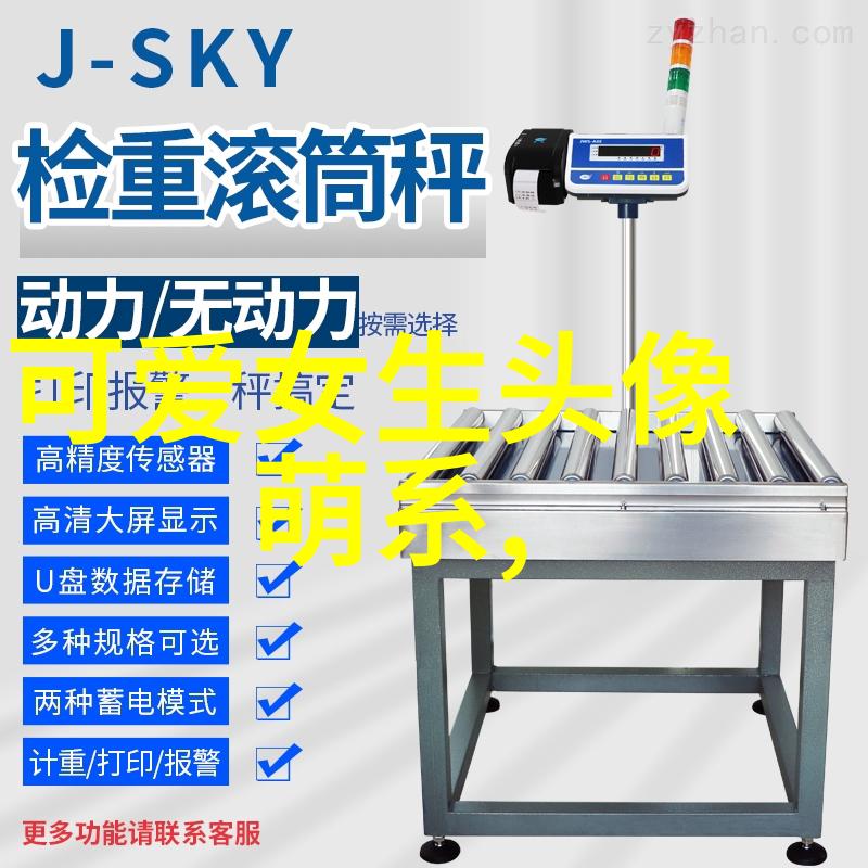 夜盲症txt我是如何发现自己有夜盲症的