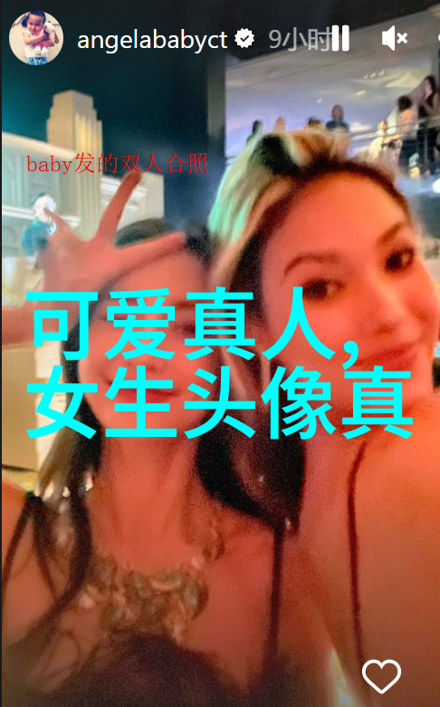 潘嘉丽今日台海新闻最新消息在社会引发热议