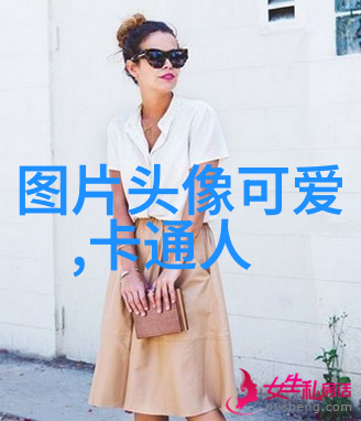 张家辉看好鲍起静夺后
