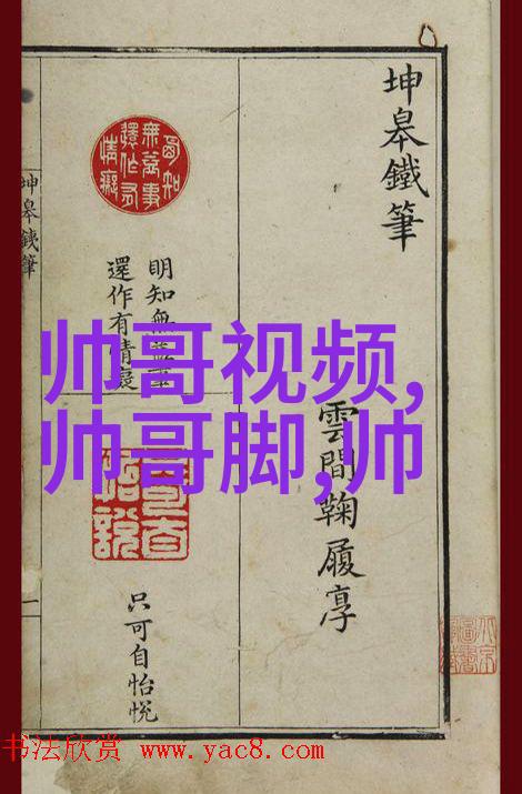 主题-我们站着再来一次回忆与笑声的重演