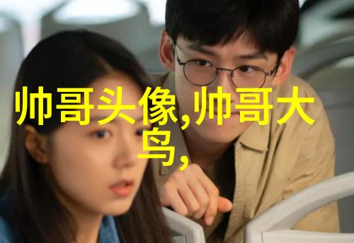 在喝茶影视的世界里你准备好了吗铁拳雄心这部青春靓丽的动作搏击电影主角已经曝光了能否承受其带来的震撼