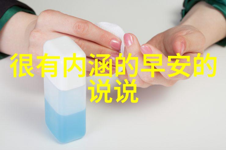 编织词汇天地研究汉字结构与语言变化关系