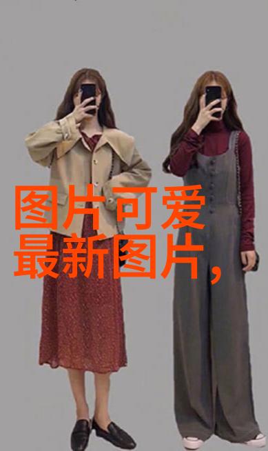 您是否知道微信中的群聊是如何被发现的