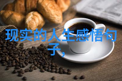 超清可爱壁纸甜蜜生活的画卷