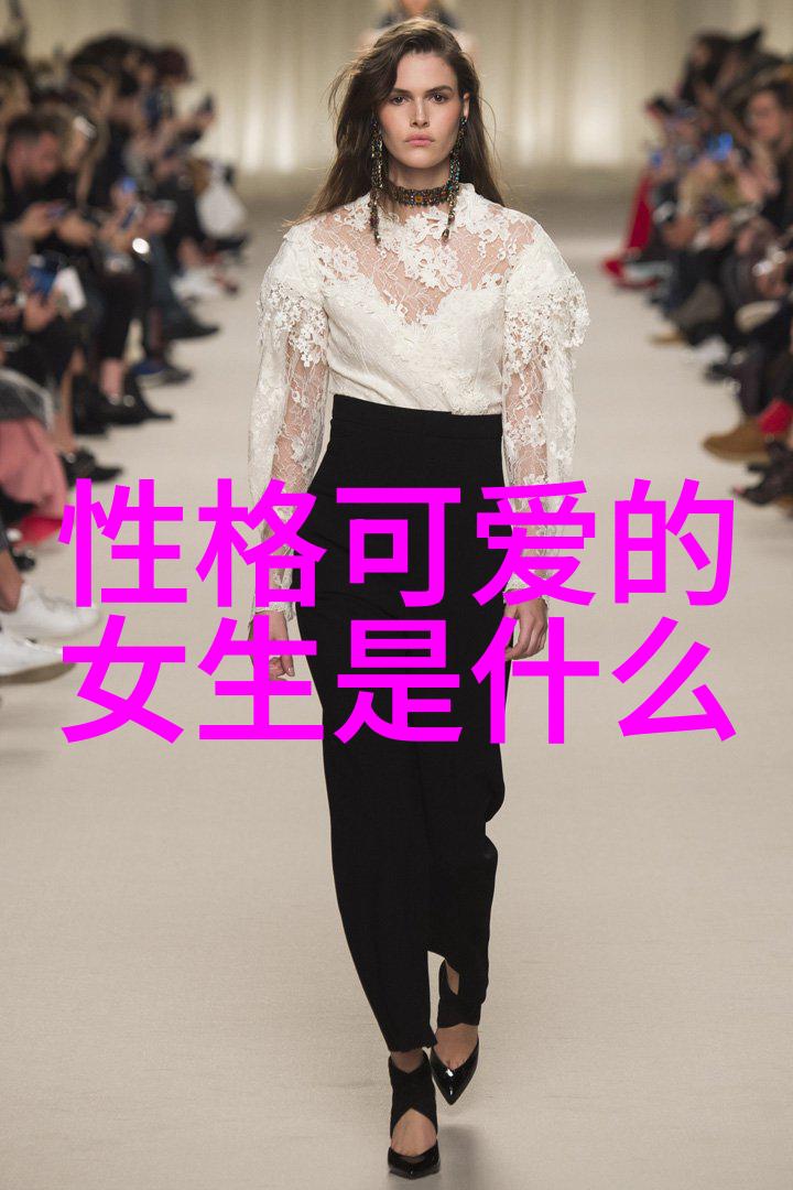 卫老与淑蓉7一12集情感深度的家庭故事