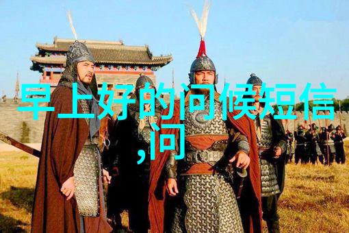 帅哥家教学霸背后的迷人魅力有哪些