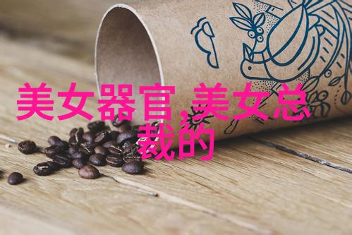 心动的瞬间我与美丽女神的邂逅
