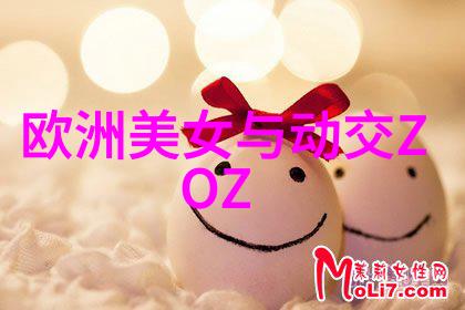 汉字大典探索8000个常用汉字的奥秘