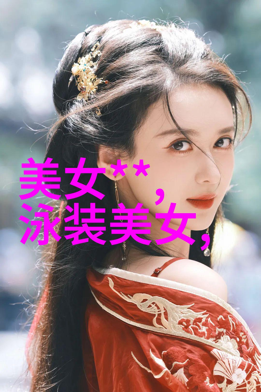 字里行间的清洁大师文字图片里的美好笑话