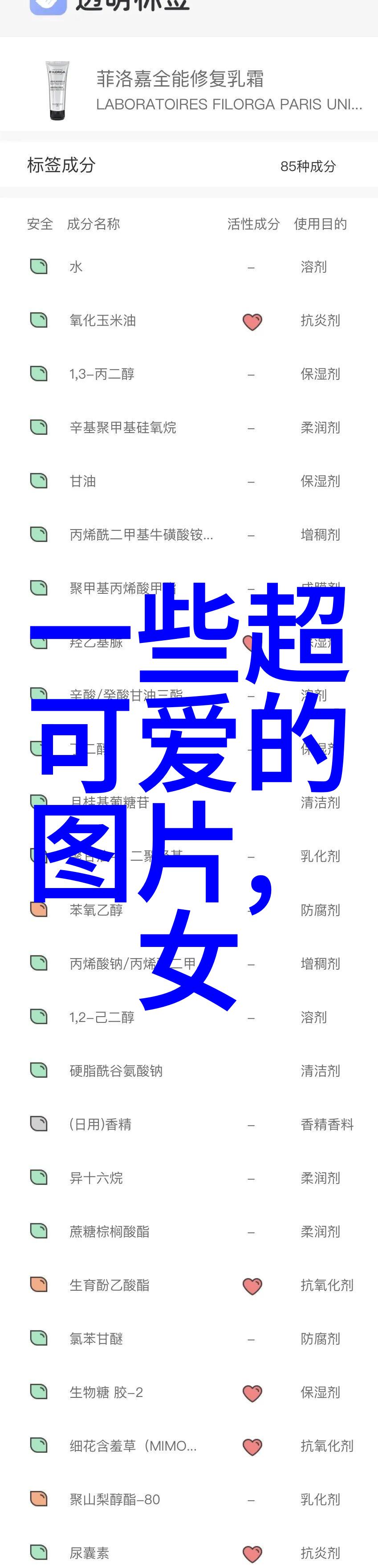 美国夜幕下的恐怖传说