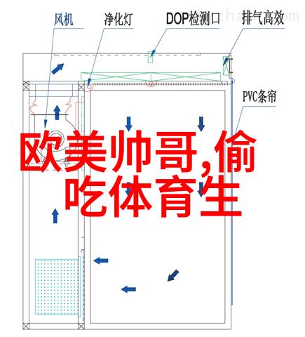 活泼可爱的音乐-轻盈旋律中的欢笑探索活泼可爱音乐的魅力