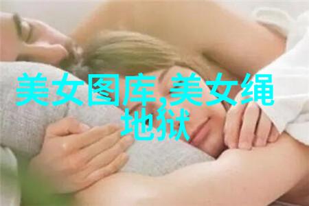 冬奥热议尹毓恪与周深背后的故事焦迈奇的挑战与回应