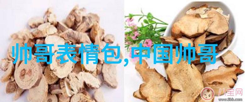 简笔画 卡通人物 可爱-用简笔勾勒出卡通世界的可爱
