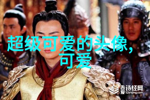 卡通美女图片可爱女生卡通插画