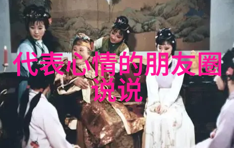 微信附近人扫码全套可靠不我是不是真的遇到过那么多骗子了