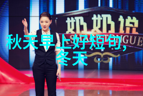 为何有些人认为比基尼不适合某些体型的人群