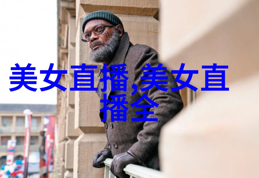 恐怖小说 - 黑暗的角落里跳动的心揭秘恐怖小说背后的心理奥秘
