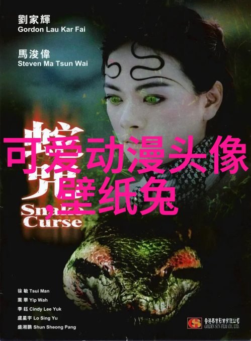 古风诗意物品游戏名听起来好听吗
